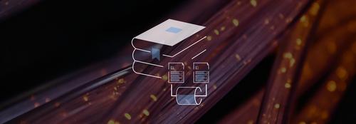 Icon Datenpipeline Libelle IT Group